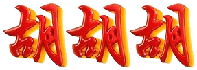logo RJSLOT